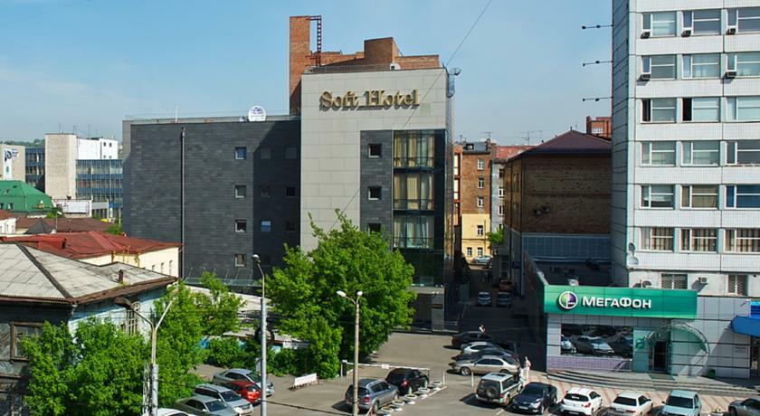 Soft Hotel Красноярск Екстериор снимка